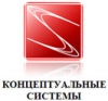 Atlansys Software