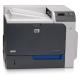 HP Color LaserJet Enterprise M651n Printer