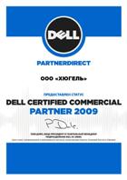 �������� ������ ���������� �������� ����������������� ��������� �������� DELL