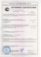 �������� Hugel Computers �������� ������������ ������������, ������� ������������ �������� ����������� ������������ ��������� HUGEL